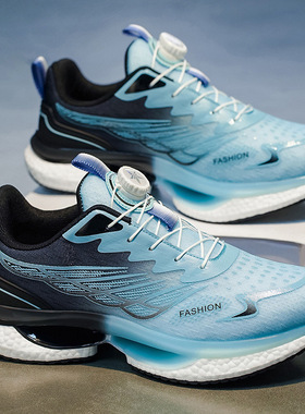 青少年运动鞋男2025鞋子旋钮扣跑鞋减震休闲鞋透气男鞋休闲百搭