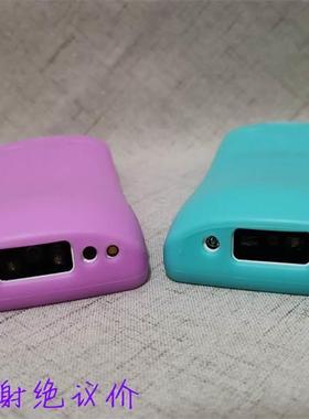 联新PD保护套联新APDA屏幕保护膜联新PDA长挂咨绳/具体号询客othe