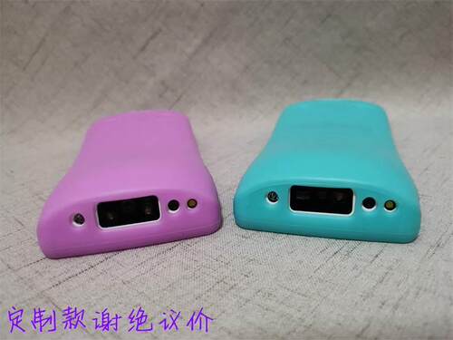 联新PD保护套联新APDA屏幕保护膜联新PDA长挂咨绳/具体号询客othe