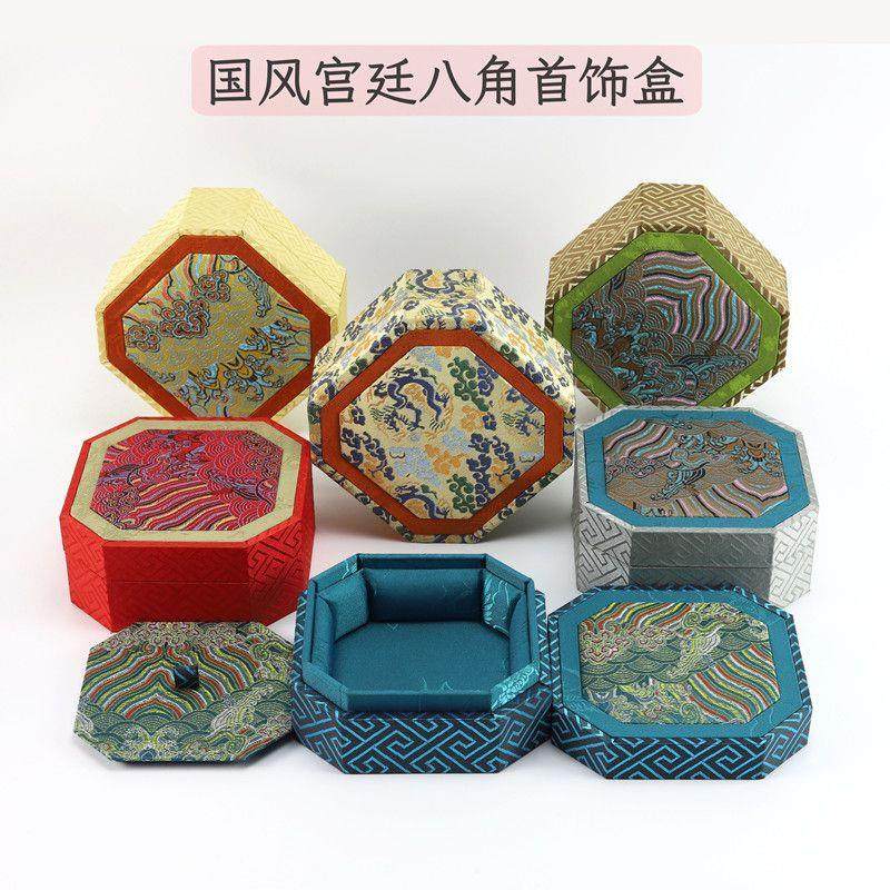新款珠宝八角天地盖宫廷风礼盒手镯品手串手镯手炼包装饰品盒厂家