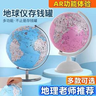 看不出来是存钱罐女生高级小学生男孩宝宝压岁钱稀奇古怪的储钱箱