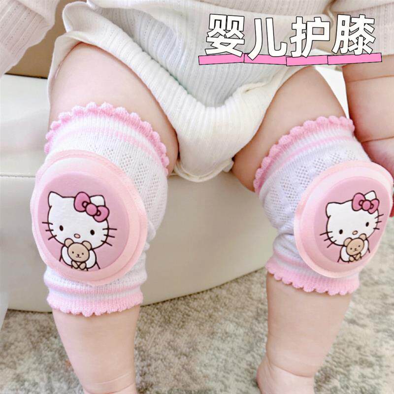 宝宝护膝夏季薄款婴儿爬行学步儿童透气网纹运动防摔护肘膝厂家