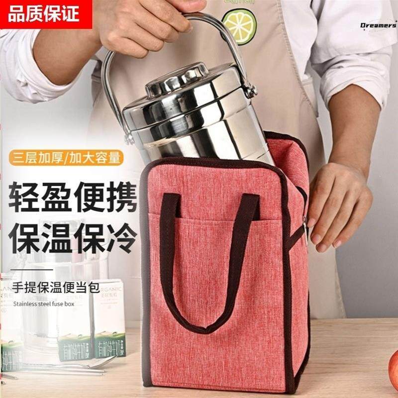 。圆筒饭盒袋送饭手提袋饭桶保温桶午饭便当包大容量铝箔加厚手拎