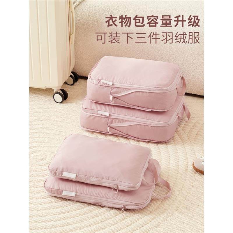 旅行收纳袋便携行李箱衣服压缩收纳包旅游羽绒服衣物分装整理厂家