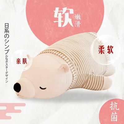 抱抱枕睡觉专用布娃娃毛绒玩具