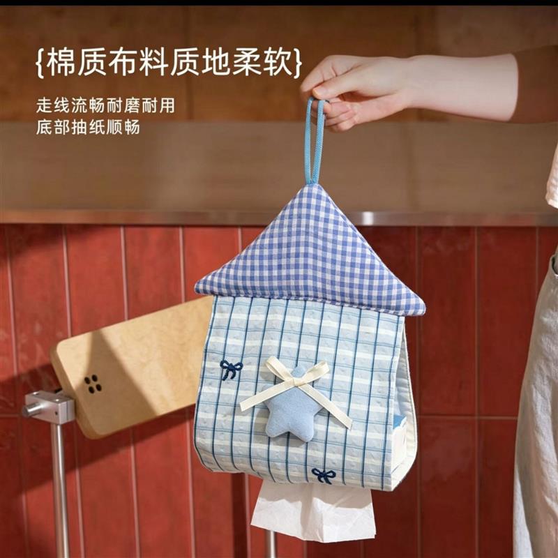 挂壁式洗脸巾收纳袋宝宝纸巾袋收纳厕所卫生间洗漱台悬挂车载厂家