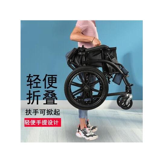 老人代步神器轮椅折叠轻便携旅行