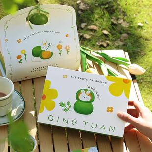 清明果青团包装盒6粒打包盒标签贴口味贴纸 清明粿手提礼盒空厂家