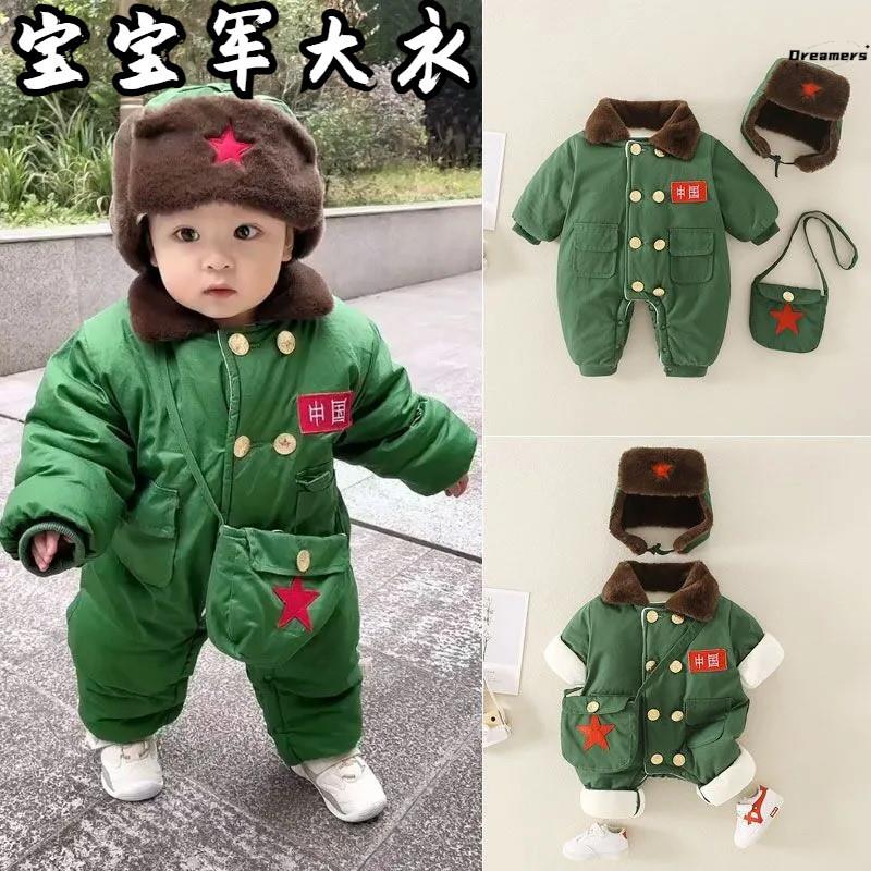 。宝宝军大衣男童女童棉服哈衣爬服服保暖夹棉儿童冬季棉衣婴幼儿