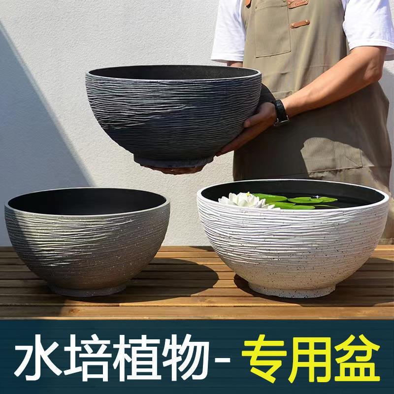 古法鱼缸养碗莲的专用盆睡莲缸大水缸花盆老式庭院金鱼缸树脂厂家