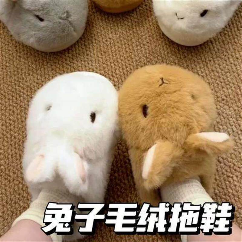 爱兔子棉拖鞋冬季新款毛茸茸防滑加厚居家软底可爱卡通保暖厂家