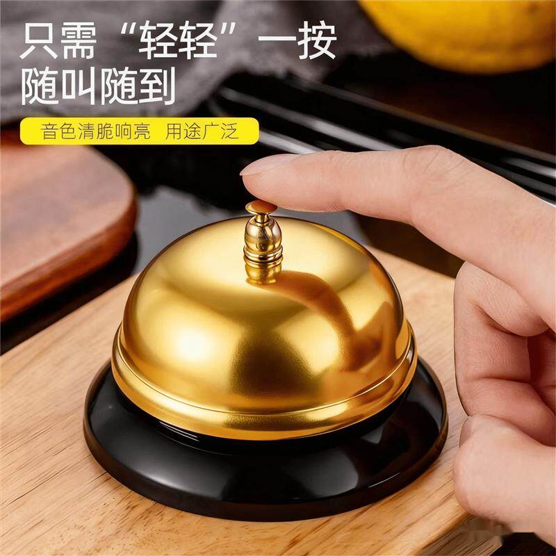 厨房计时器烹饪传菜铃餐厅叫餐铃袖珍抢答器大音量上课办公厂家