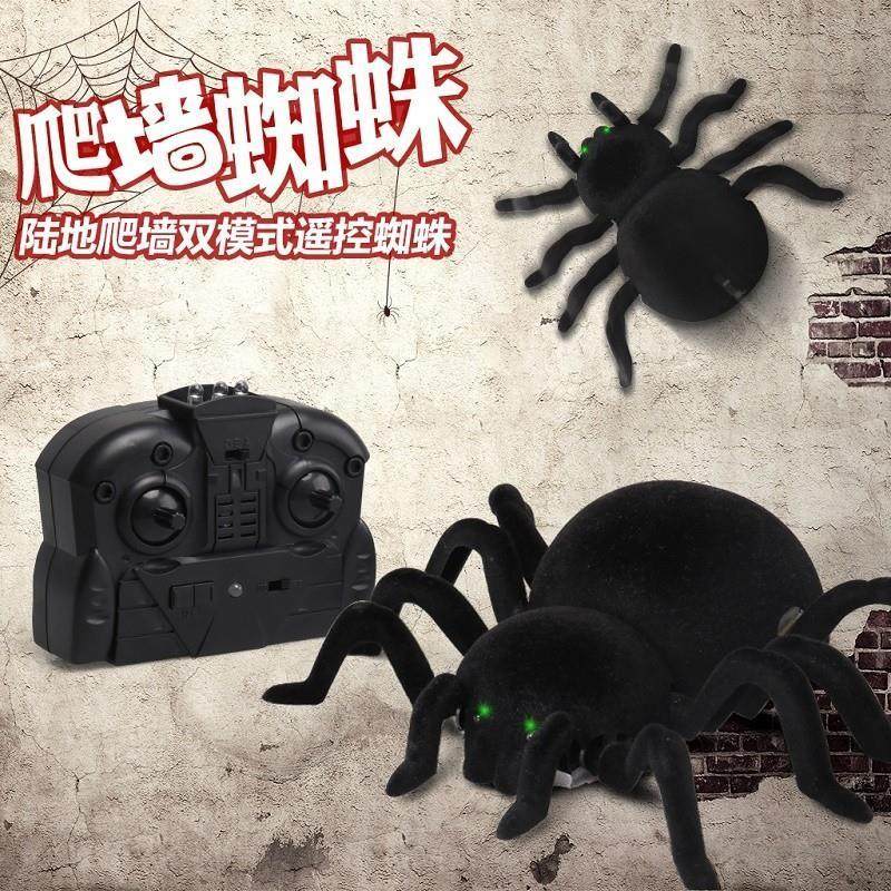 遥控蜘蛛整人爬墙黑寡妇蜘蛛人充电动彷真爬行动物机器人男孩厂家