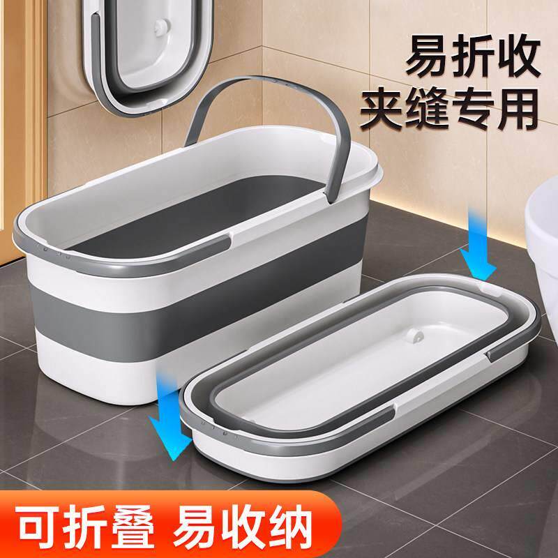折叠拖把桶长方形家用加厚清洁桶洗拖把专用盆水桶墩布拖布拖厂家
