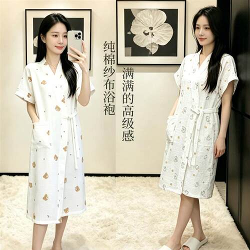 棉纱布女士睡袍夏季薄款系绳居家睡裙轻薄透气可穿浴巾速干厂家