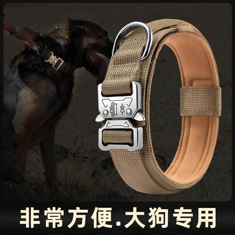 狗狗项圈拉布拉多金毛中边牧狗脖圈大型犬专用栓狗颈圈狗链防厂家