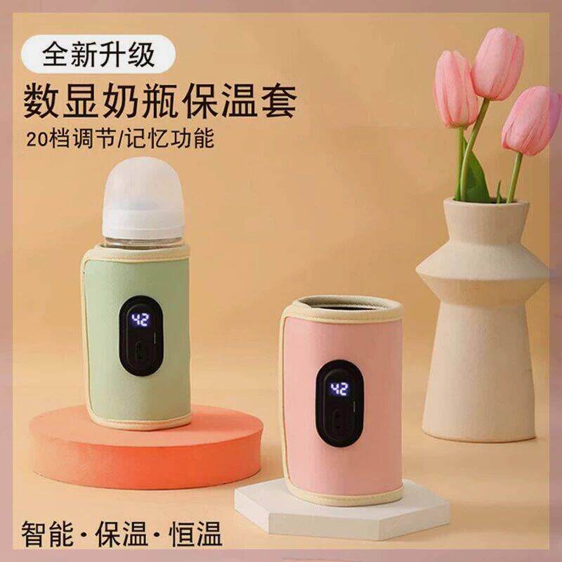 奶瓶保温套通用便携式温奶器外出恒温袋新生婴儿加热暖奶夜奶厂家
