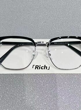 文艺复古痞帅半框眼镜男款近视可配度数防蓝光眼镜女斯文理工男潮