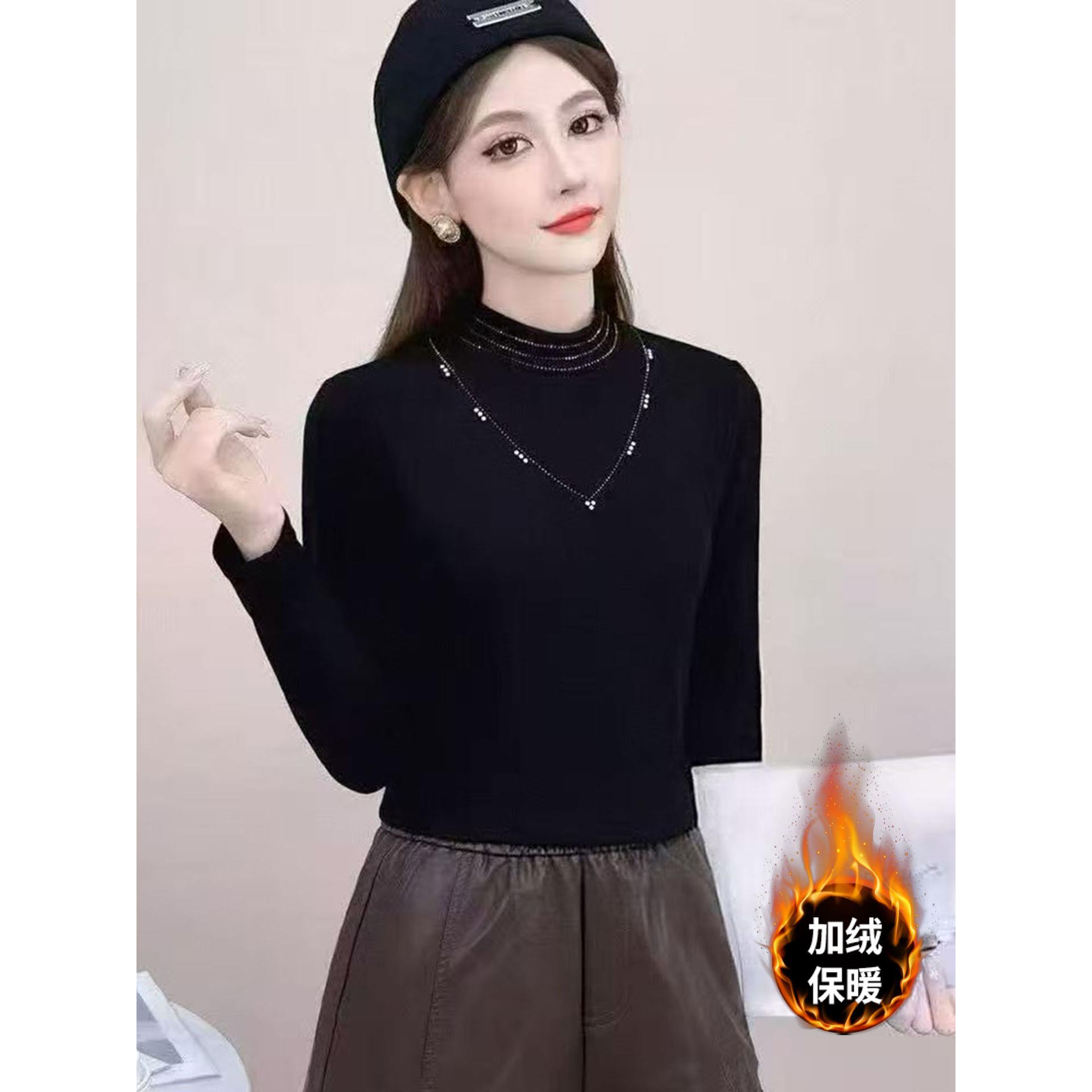 ROUMIKL半高领烫钻加绒打底衫女装秋冬2025新款今年流行显瘦内搭