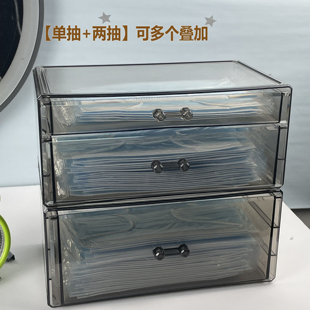透明家用玄关宿舍大容量放口鼻罩存放盒 口罩收纳盒桌面防尘抽屉式