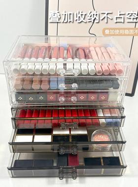 口红收纳盒抽屉式多层唇釉眼影化妆品彩妆防尘防潮桌面高效整理盒