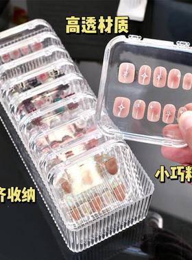新款亚克力透明简约密封防潮防尘手工美甲保护专用大容量收纳盒
