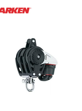 HARKEN 带夹绳器滑轮57mm 2630