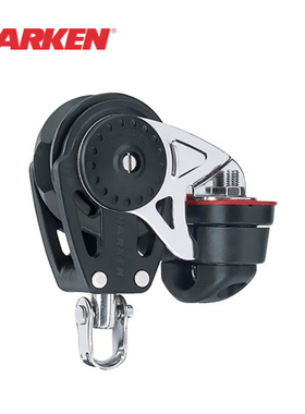 HARKEN 带夹绳器滑轮40mm Carbo Ratchet w/Cam Cleat 2610