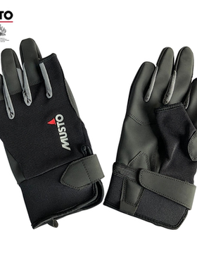 MUSTO 正品基本款帆船长指手套户外运动