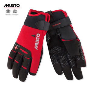 MUSTO 高性能厚款长指手套