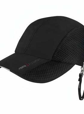 Musto 防晒速干鸭舌帽AUHD005