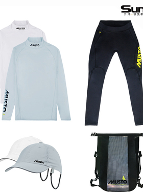 MUSTO 青少年夏季小帆船套装进口英国品牌航海帆船运动透气修身