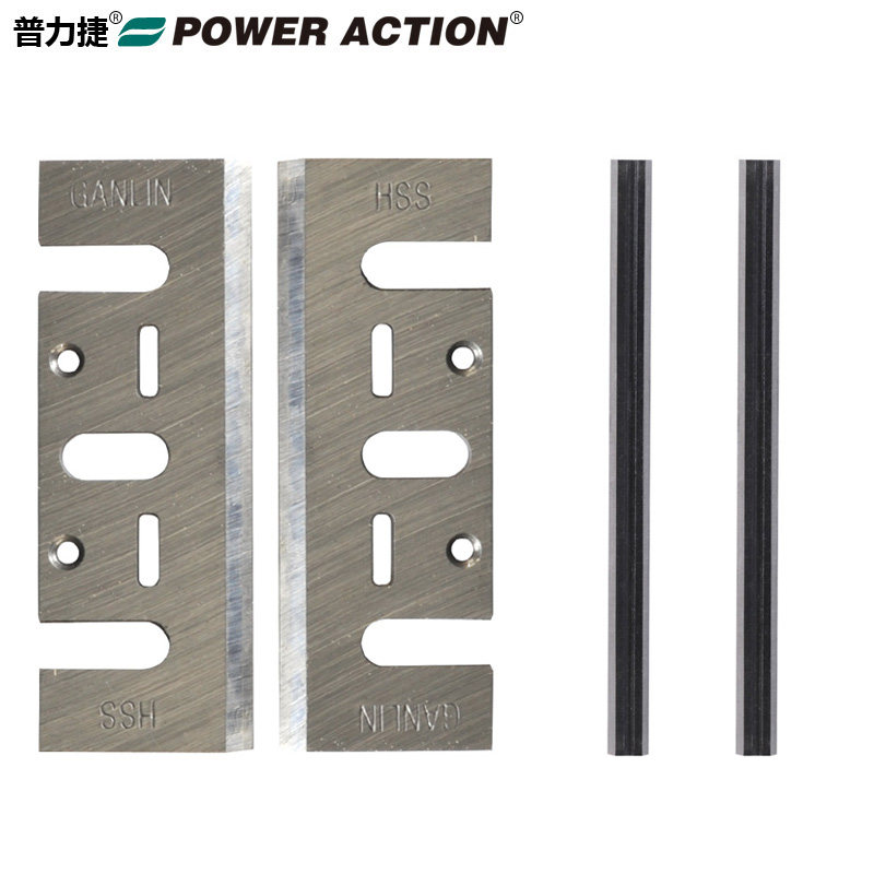 普力捷HSS TCT电刨刀片82*29*3mm 刨刀片手提电动刨刀片
