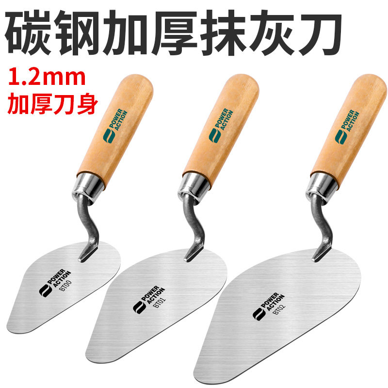加厚型不锈钢油漆灰刀图片