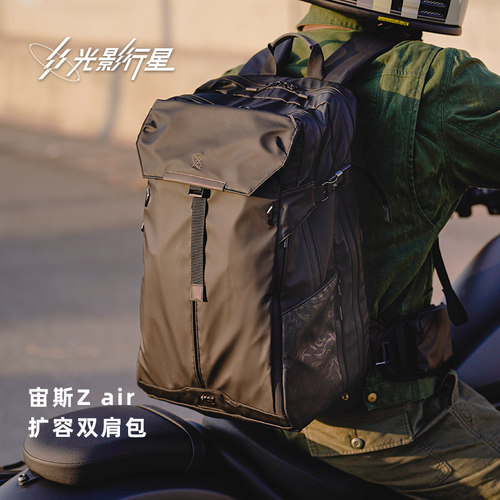 光影行星羽毛球包男款双肩包