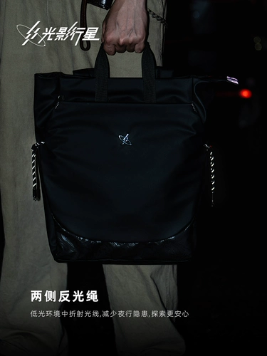 Apple, lenovo, huawei, планетарный рюкзак, вместительный и большой противоударный совместимый ноутбук, 16 дюймов, бизнес-версия, защита при падении