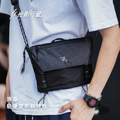 GYXX 随身便携多功能单肩包 时尚 光影行星洛基男士 斜挎包2026新款