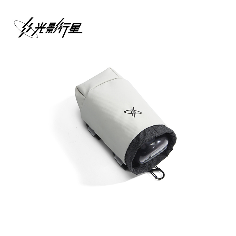 GYXX/光影行星配件包水瓶包