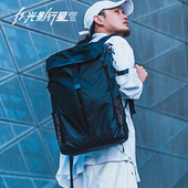 双肩包男士 GYXX 光影行星宙斯扩展版 背包大容量潮旅行书包电脑包
