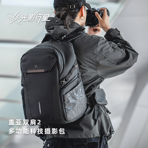 相机包男士款摄影包单反双肩包