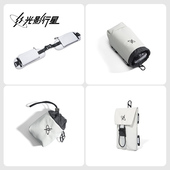 耳机包 水瓶包 腰带包 GYXX光影行星配件：手机包 数码 收纳包