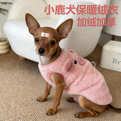 小鹿犬狗狗衣服2025新款冬季宠物幼犬可牵引棉衣加绒可爱加厚