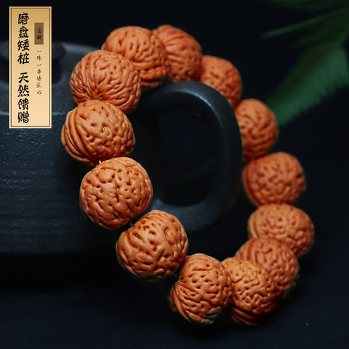 富赫野生精品脑纹桃核手串磨盘矮桩原籽核桃文玩佛珠桃木手錬男