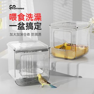 鹦鹉自动喂食器谷壳分离新款外置挂式鸟笼防溅防撒一体食盒洗澡盆
