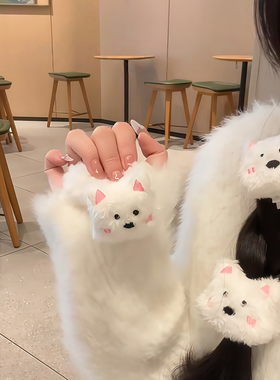 可爱西高地小狗发圈甜美少女碎发侧边夹高弹力扎发头绳时尚发饰