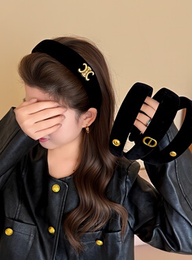 韩国丝绒黑色发箍女法式复古高级感头带压发头箍发捆宽边网红头饰