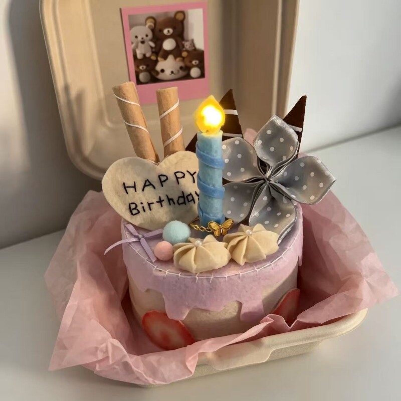不织布蛋糕diy材料包情侣浪漫可亮灯手作甜品摆件七夕礼物送女友