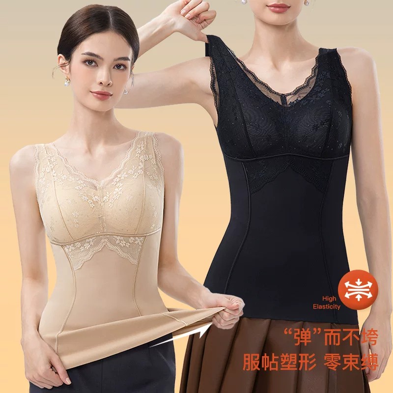 秋冬无痕保暖收腹塑形女士背心