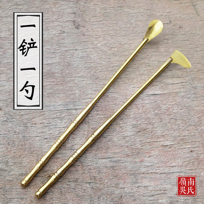 工具铜本色二件套打拓香道用品