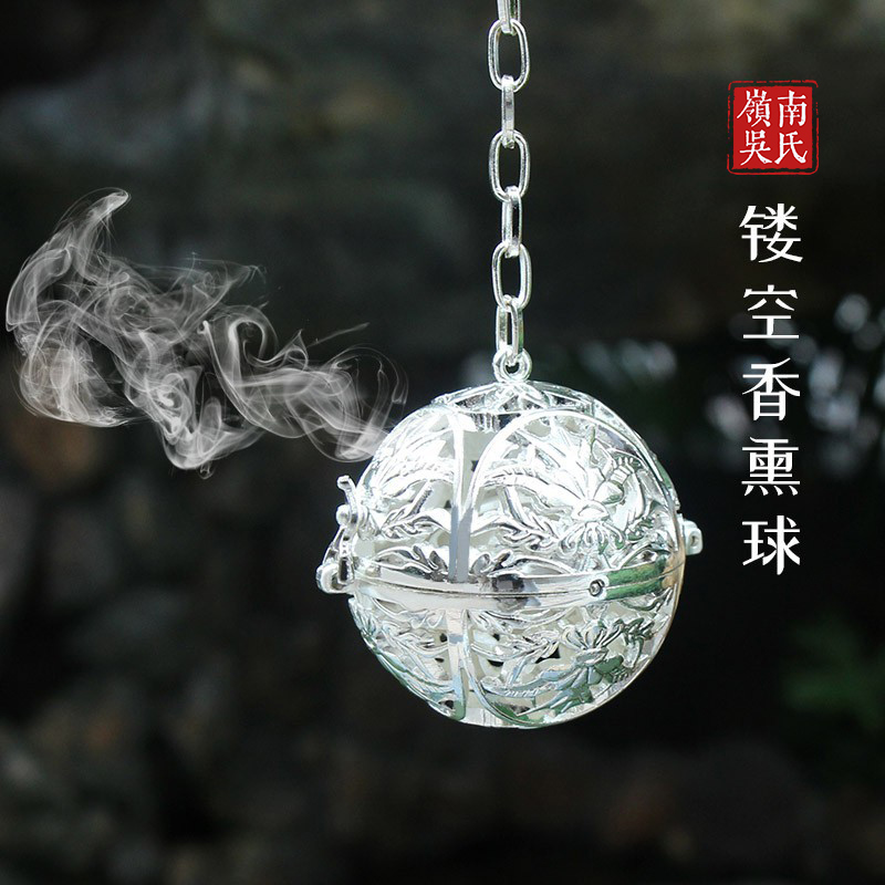 原创自制何家花鸟纹法门球银香炉